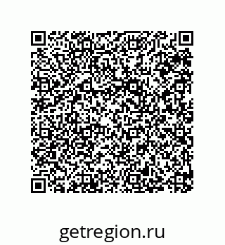 79287009200