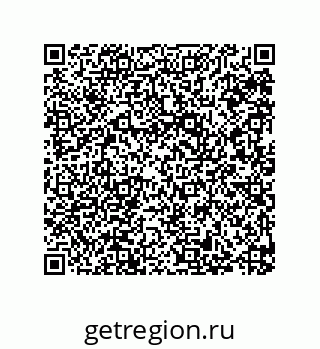 79287009201