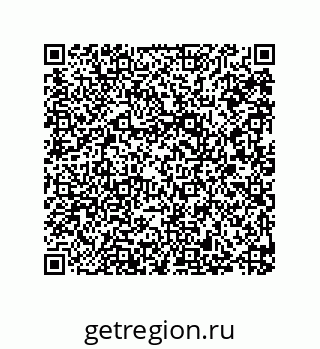 79287009280