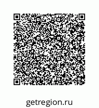 79287009370
