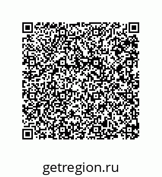 79287009601