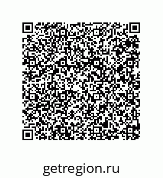 79287009610