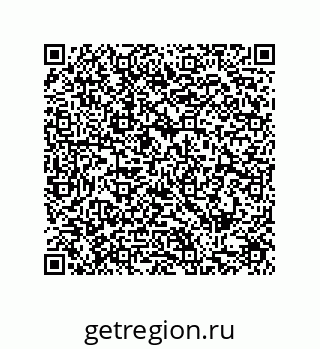 79287009674
