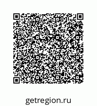 79287009679