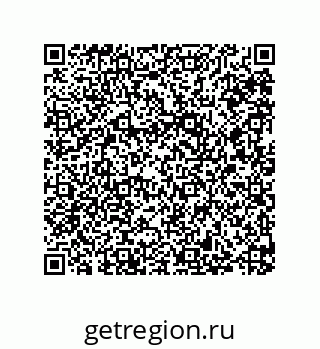 79287009698
