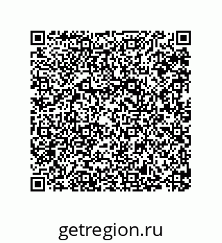 79287009700