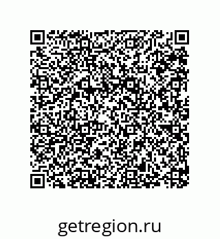 79287009723