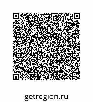 79287009725