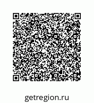 79287009740