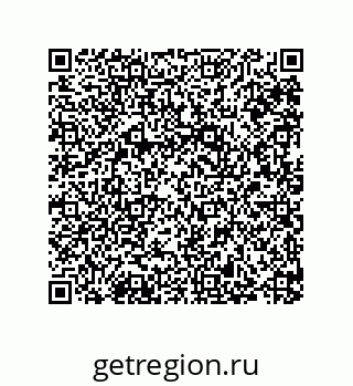 79287009799