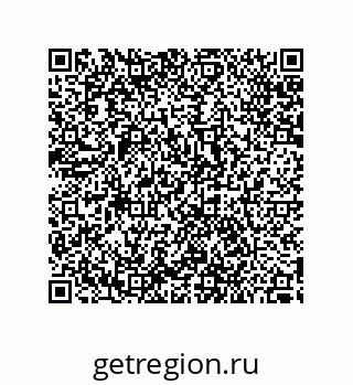 79287010000