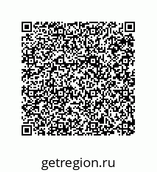 79287010001