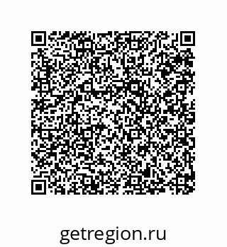 79287010006