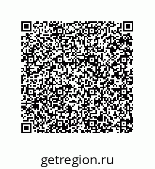 79287010007