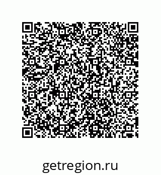 79287010013