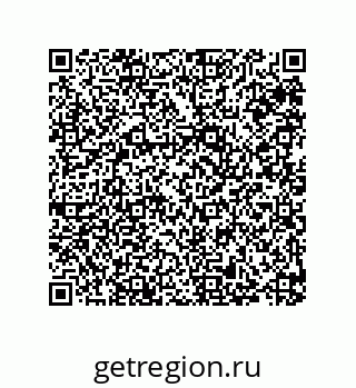 79287010014