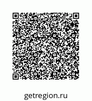 79287010015