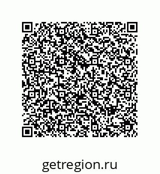 79287010017