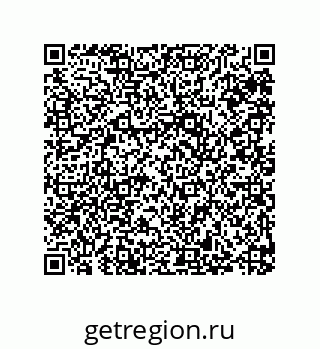 79287010019