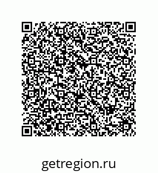 79287010025