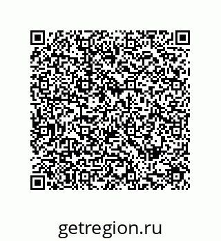 79287010041
