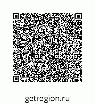 79287010045