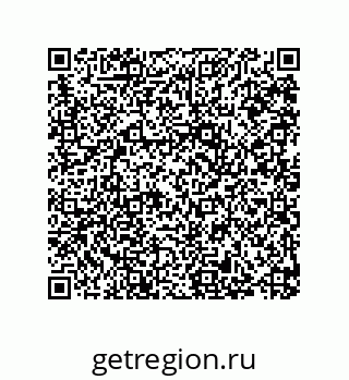 79287010064