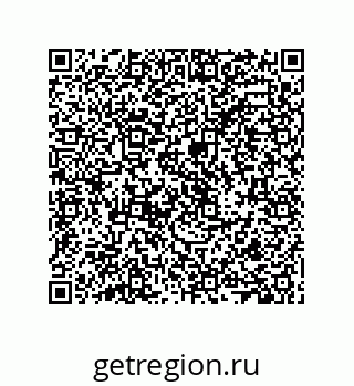 79287010069