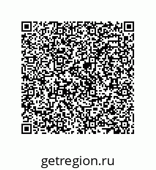 79287010070