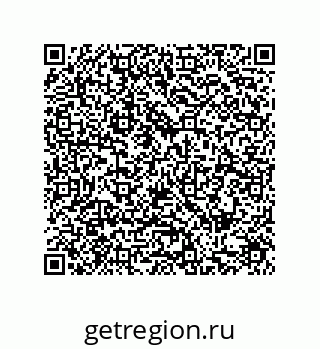 79287010075