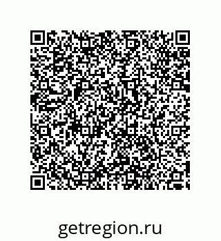 79287010085