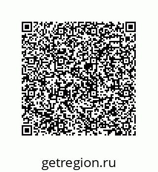 79287010090