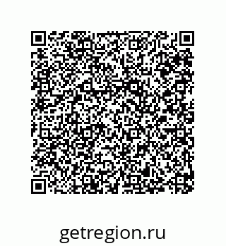 79287010097
