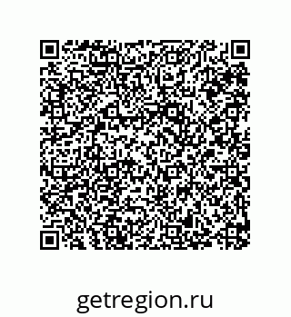 79287010099