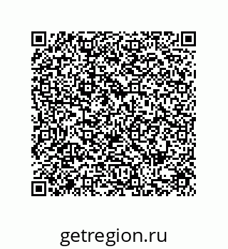 79287010100