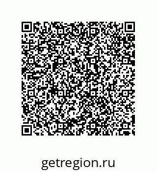 79287010119