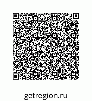 79287010129