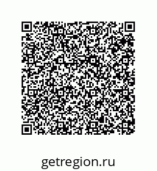 79287010137