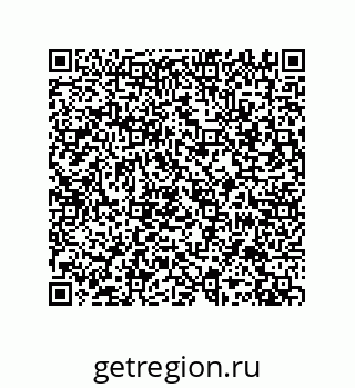 79287010140
