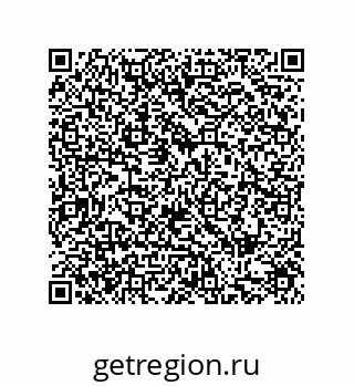 79287010145