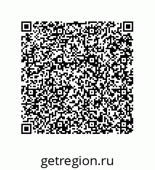 79287010169