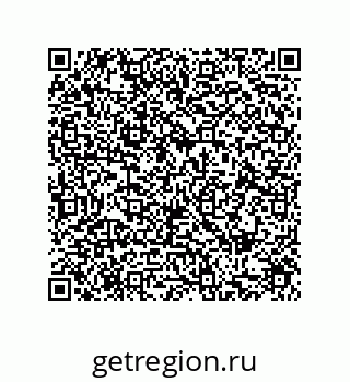 79287010173