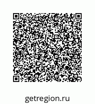 79287010174