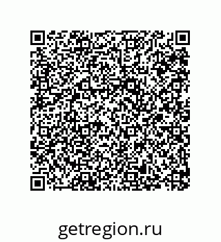 79287010181