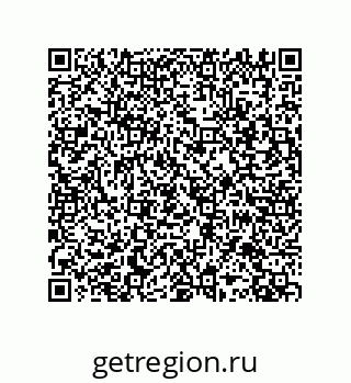 79287010190