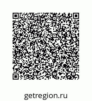 79287010192