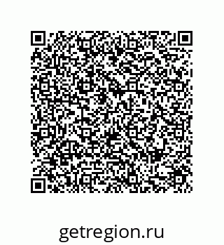 79287010197