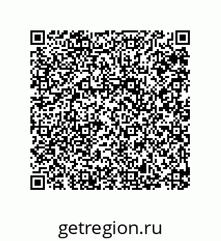 79287010210