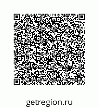 79287010261