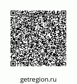 79287010332